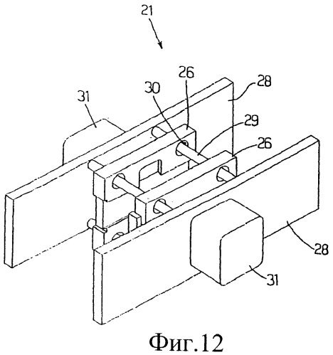 Герметичный разламываемый контейнер для одной дозы (патент 2427516)