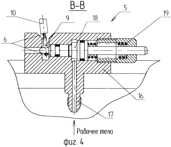 Устройство фиксации сложенных аэродинамических поверхностей летательного аппарата (патент 2387947)