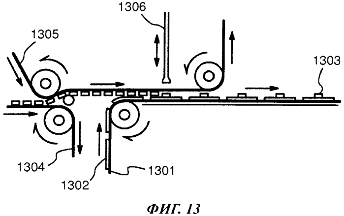 Способ и устройство для присоединения чипа к печатной проводящей поверхности (патент 2563971)