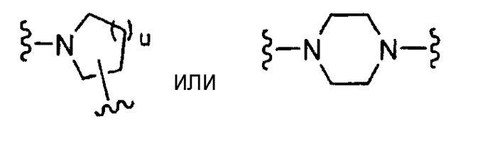 Производные 3-карбамоил-2-пиридона (патент 2392271)