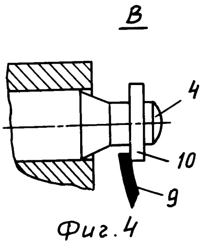 Торцовая зубчатая передача (патент 2285846)