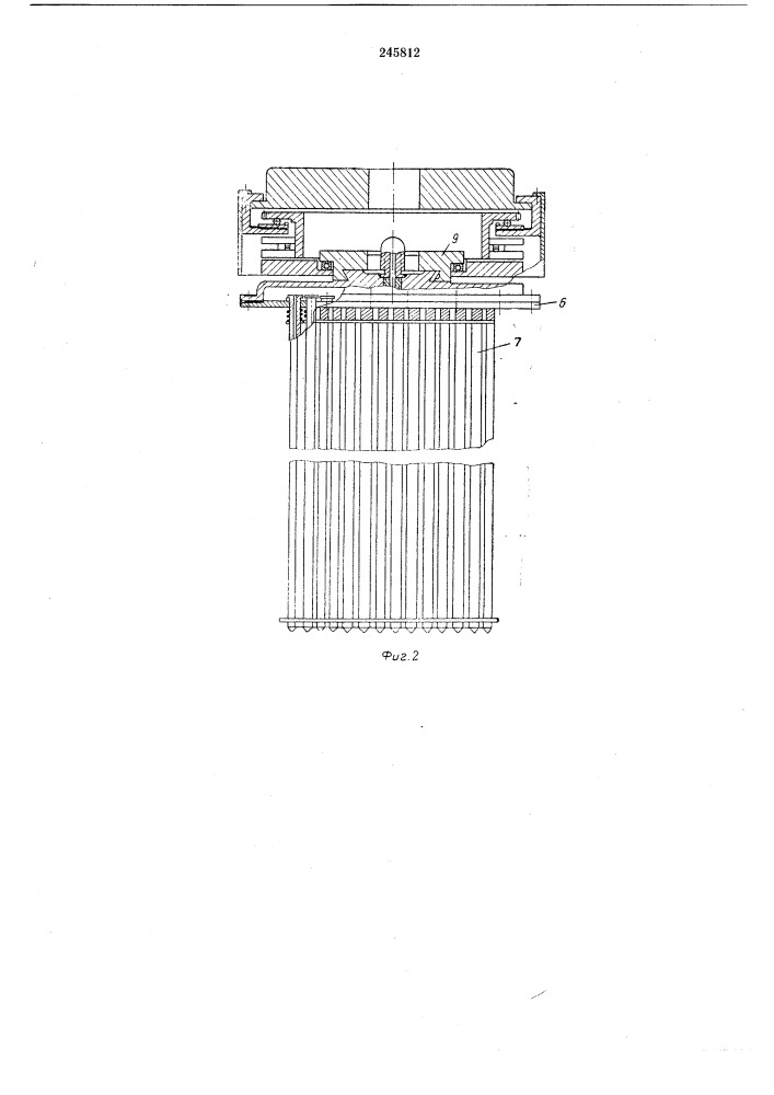 Устройство для заправки пучка труб в трубные решетки кожухотрубнб1х теплообменников (патент 245812)