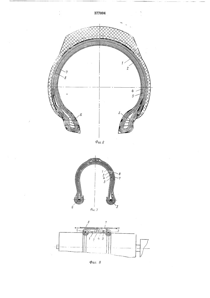 Пневматическая шина (патент 377004)