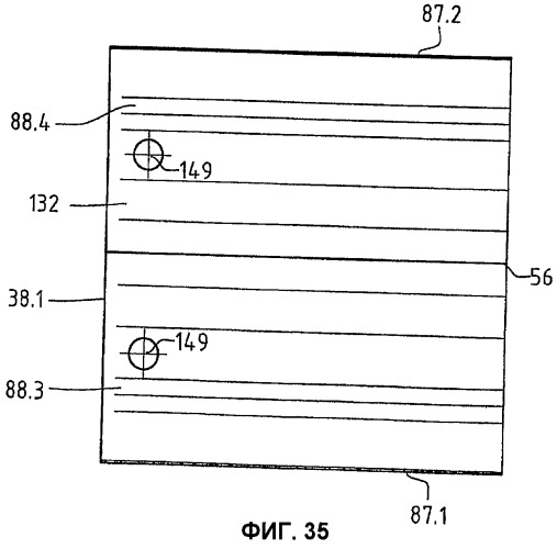 Бордюрная доска для лесов и способ изготовления бордюрной доски (патент 2412317)