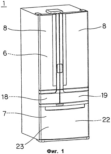 Холодильник (патент 2438079)