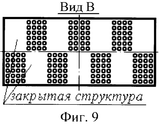 Способ формирования шлифовального круга импульсной водяной струей (патент 2407629)