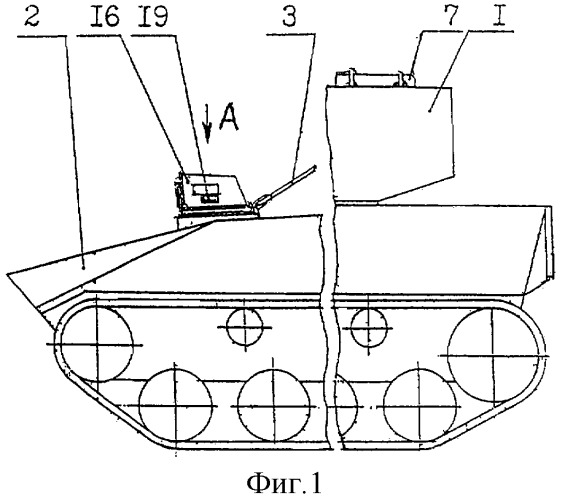 Объект бронетанковой техники (патент 2289776)
