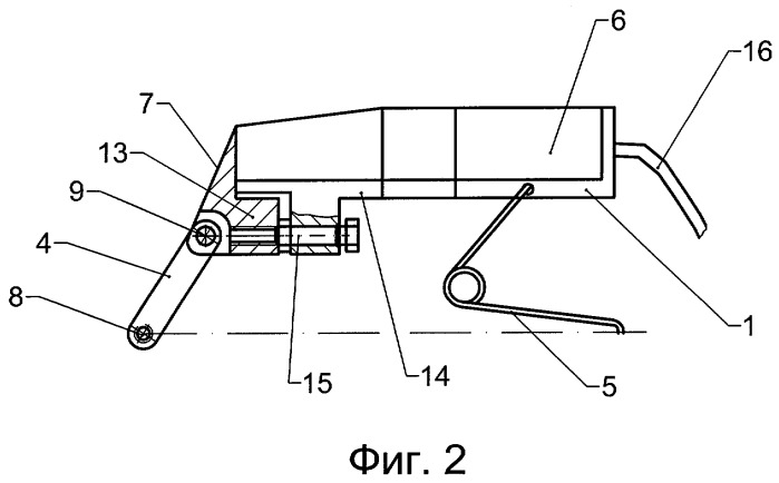 Устройство системы датчиков внутритрубного дефектоскопа (варианты) (патент 2293312)