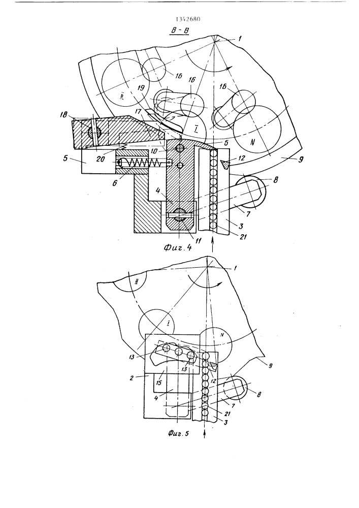 Устройство для поштучной выдачи деталей (патент 1342680)
