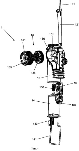 Состав для изготовления регулирующего устройства автомобиля (патент 2476466)