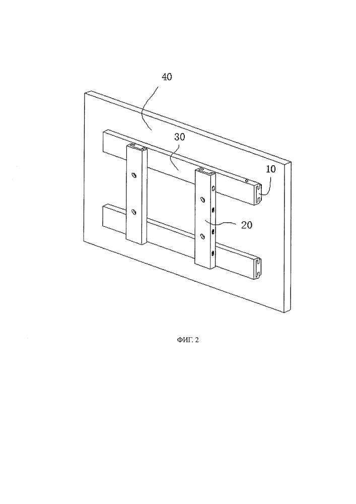 Устройство настенного монтажа (патент 2645525)