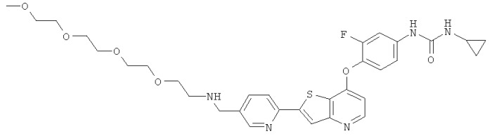 Ингибиторы активности протеинтирозинкиназы (патент 2498988)