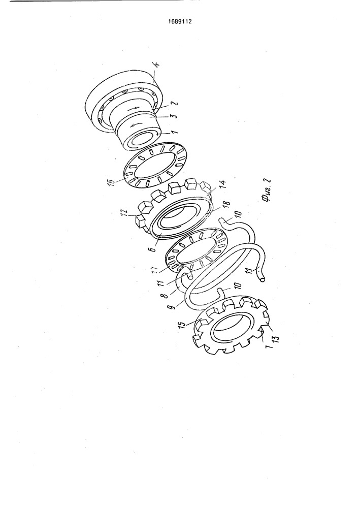 Устройство для стопорения и регулирования затяжки подшипников ступицы колеса транспортного средства (патент 1689112)