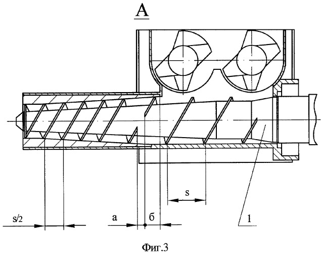 Устройство для смешения компонентов взрывчатых составов и прессования изделий из них (патент 2309137)