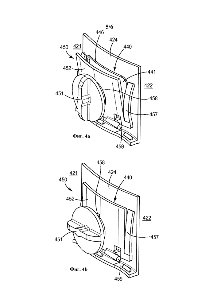 Респираторная маска (варианты) (патент 2629524)