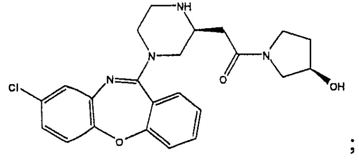 Соединения дибензо[b,f][1,4]оксазапина (патент 2469033)