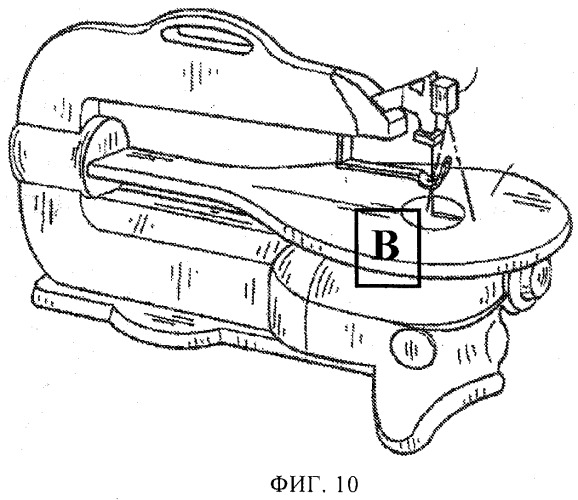 Технологическая машина с системой торможения (патент 2516426)