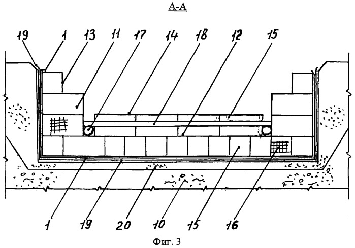 Защитная прокладка геомембраны (патент 2468145)