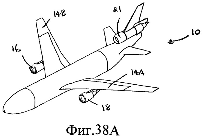 Система безопасности самолета (патент 2425781)