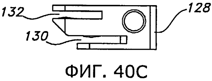 Способы и устройства для артропластики коленного сустава (патент 2583369)