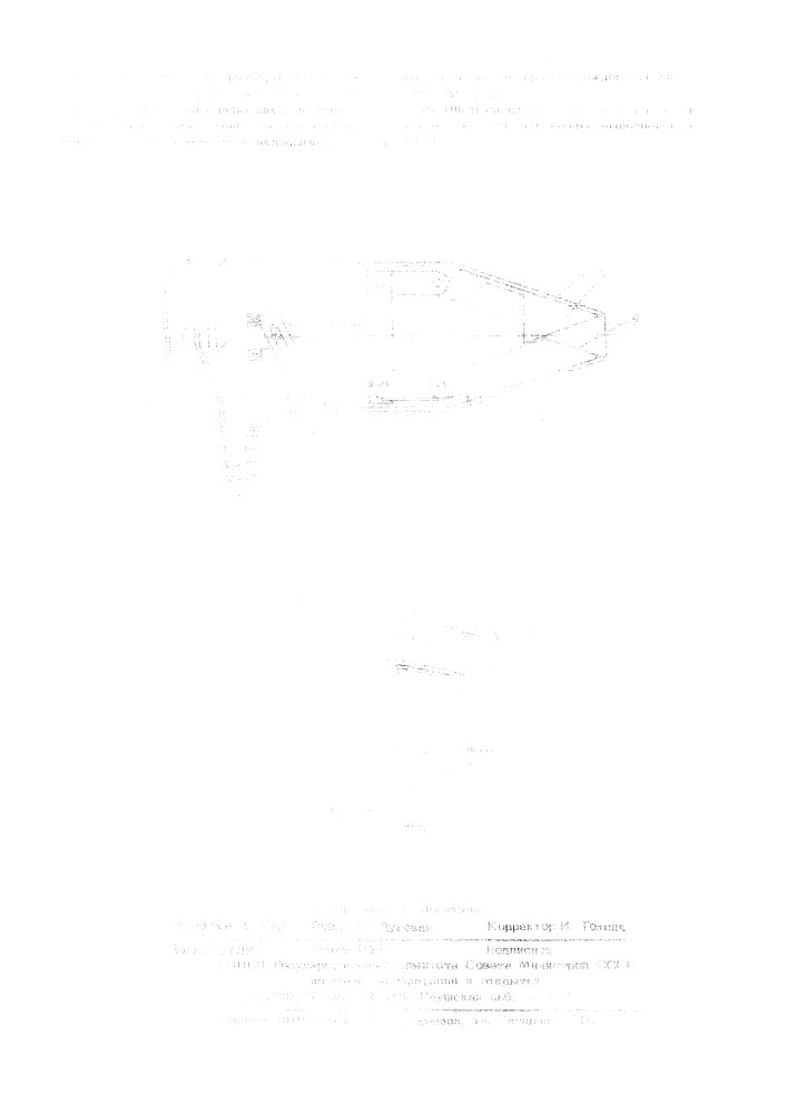 Инструмент для биопсии (патент 507316)