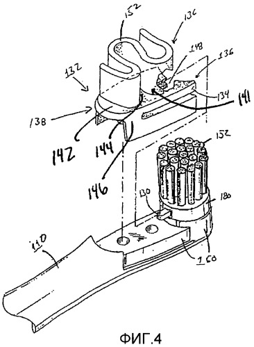 Зубная щетка с приводом (варианты) (патент 2313310)
