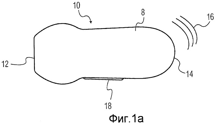 Кабель беспроводного ультразвукового зонда (патент 2474386)