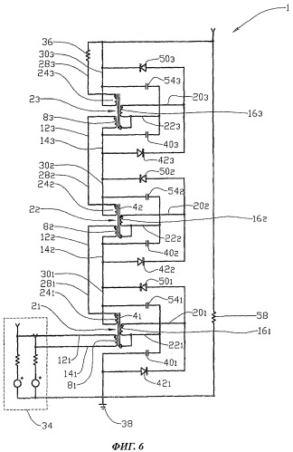 Трансформатор высокого напряжения (патент 2524672)
