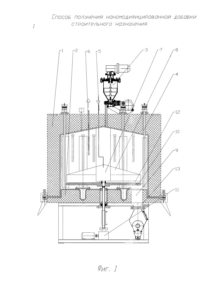 Способ получения наномодифицирующей добавки строительного назначения (патент 2651720)