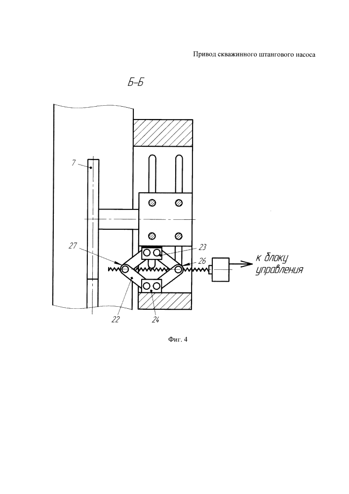 Привод скважинного штангового насоса (патент 2611126)