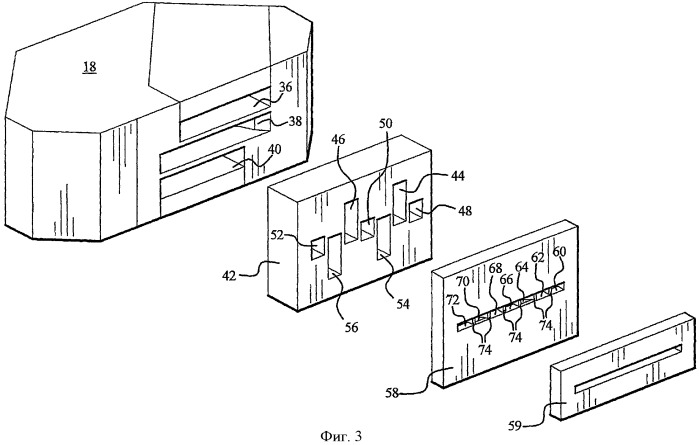 Машина для получения многофазного кондитерского изделия и способ его получения (патент 2402227)