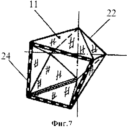 Установка для выделения жидкой фазы из материалов (патент 2572534)