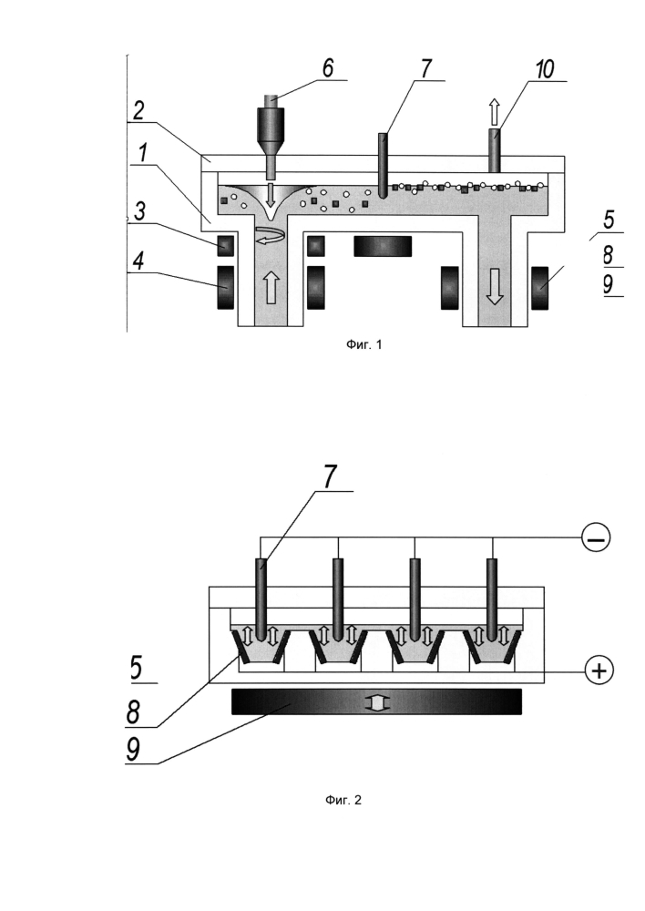 Способ вакуумной обработки алюминиевых сплавов и устройство для его осуществления (патент 2598727)