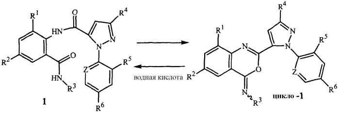 Способ получения n-фенилпиразол-1-карбоксамидов (патент 2397165)