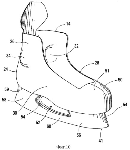 Коньковый ботинок (патент 2390292)