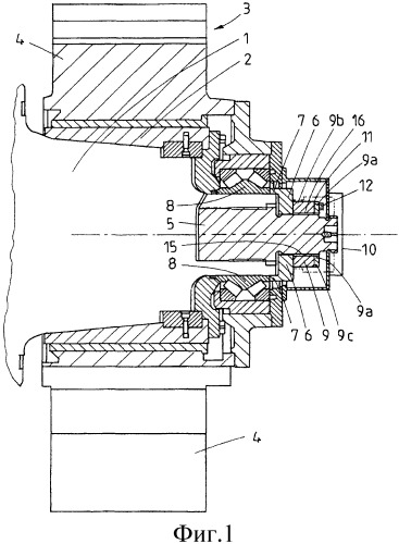 Крепление подшипника валка (патент 2490522)