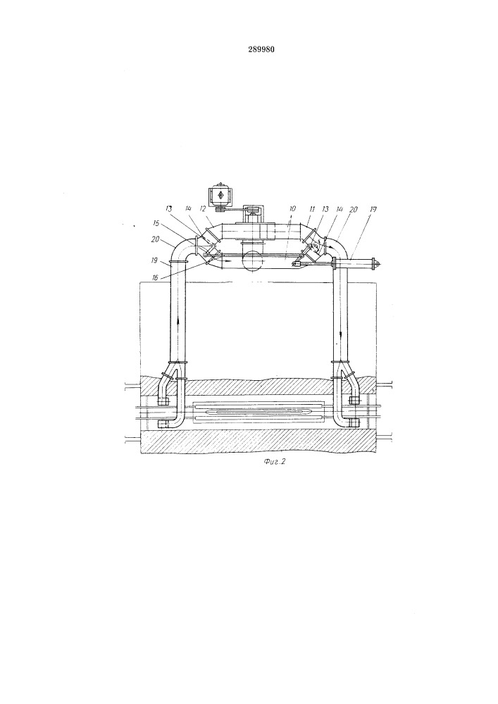 Устройство для рециркуляции атмосферы (патент 289980)