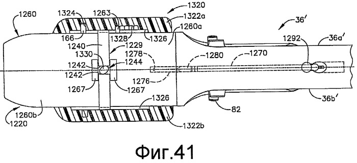 Хирургический сшивающий аппарат многократного использования (варианты) и способ его обработки (варианты) (патент 2488358)
