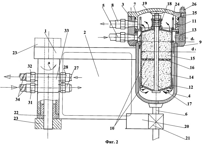 Установка для подготовки сжатого воздуха (патент 2443462)