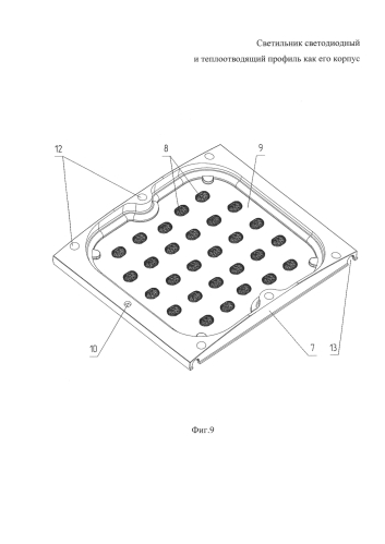 Светильник светодиодный и теплоотводящий профиль как его корпус (патент 2575299)