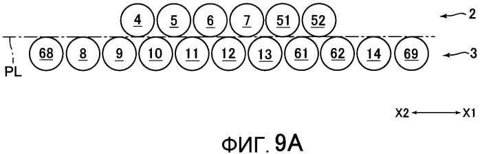 Валковое правильное устройство (патент 2507020)