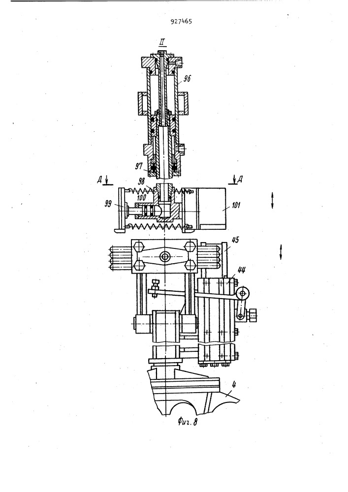 Автоматическая линия для изготовления гнутосварных дисков из пруткового материала (патент 927465)