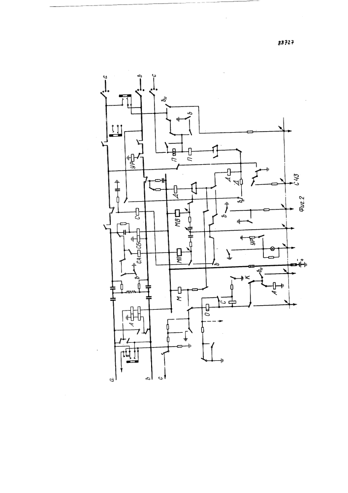 Схемы шнуровой пары декадно-шаговой автоматической телефонной станции (патент 88727)