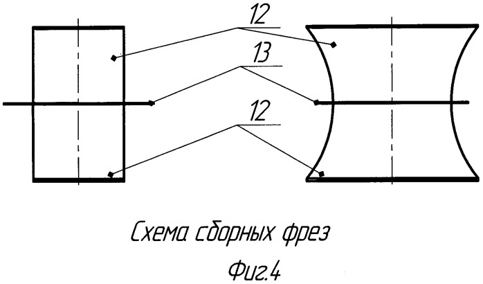 Станок для обработки бревен (патент 2497661)