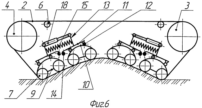 Ход гусеничный (патент 2506190)