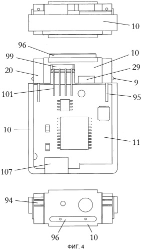 Ингалятор (патент 2527351)
