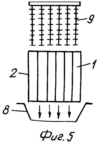 Способ сушки сапропеля (патент 2299384)