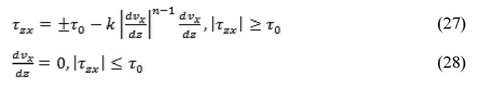 Способ выполнения стимулирующих операций с размещением проппанта на буровой площадке (патент 2658968)