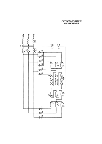 Преобразователь трехфазного переменного напряжения в постоянное (патент 2587463)