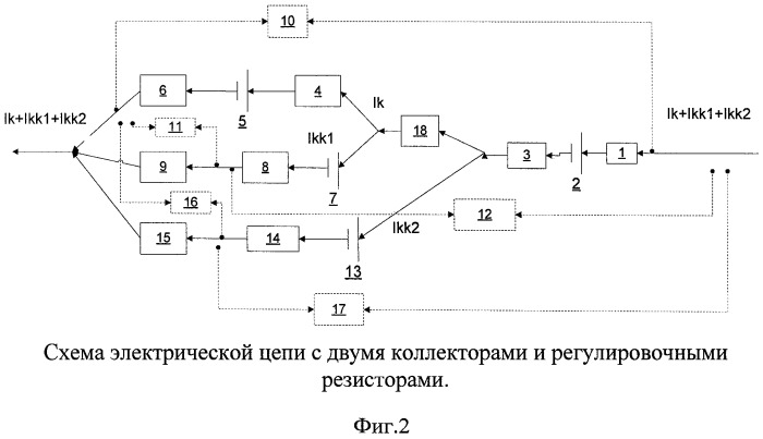 Способ электролитического получения металлов при одновременном осаждении примесей (патент 2425177)